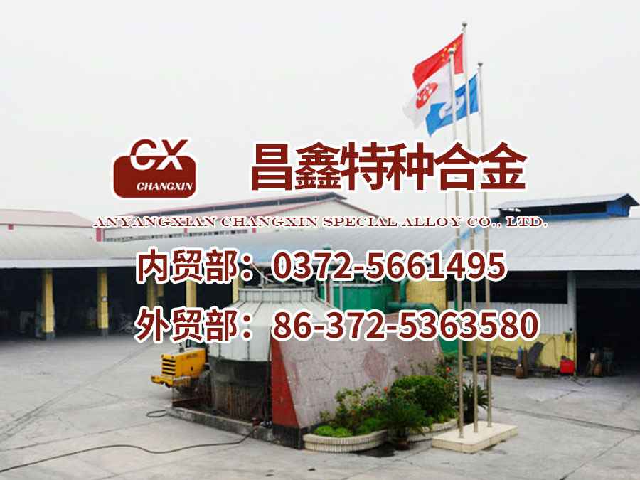 【硅鐵】硅鐵市場(chǎng)9月簡(jiǎn)述